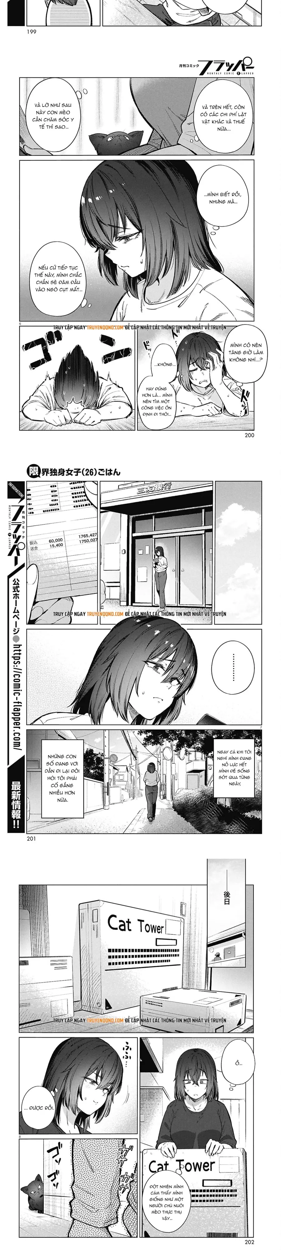 Bữa ăn đạm bạc của bà chị (26) độc thân Chap 25 - Next Chap 24