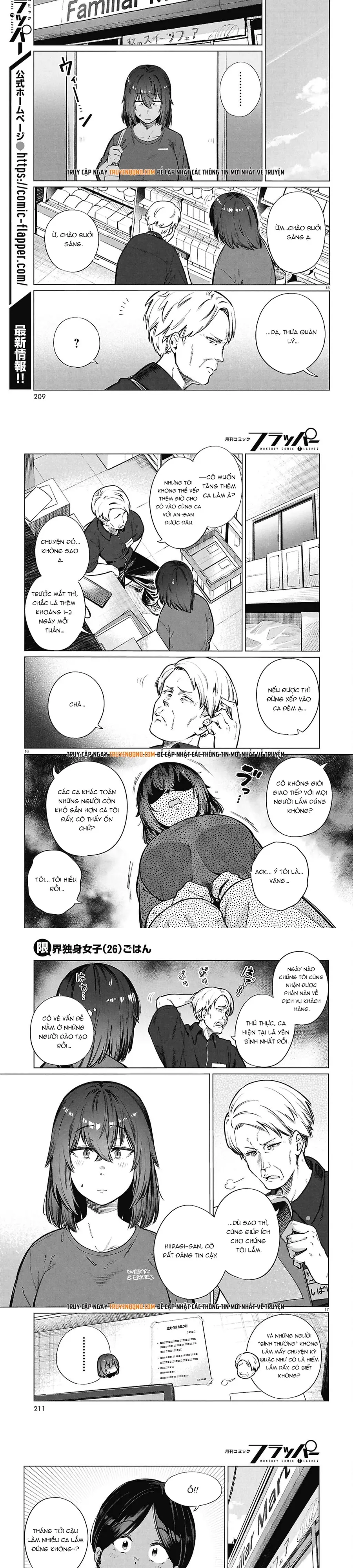 Bữa ăn đạm bạc của bà chị (26) độc thân Chap 25 - Next Chap 24