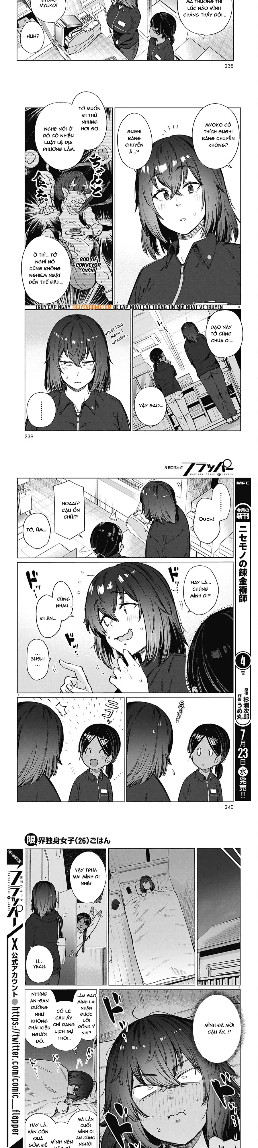 Bữa ăn đạm bạc của bà chị (26) độc thân Chap 26 - Next Chap 25