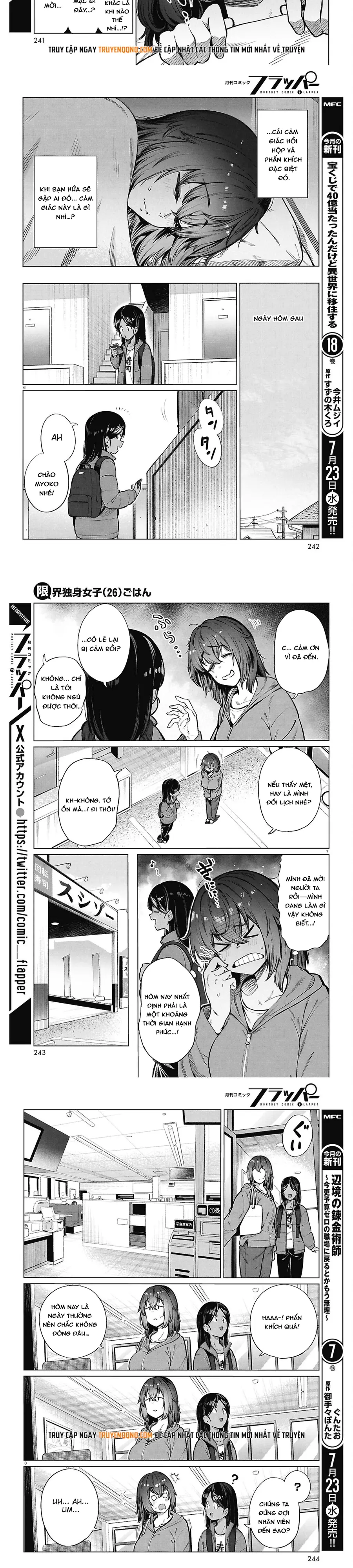 Bữa ăn đạm bạc của bà chị (26) độc thân Chap 26 - Next Chap 25