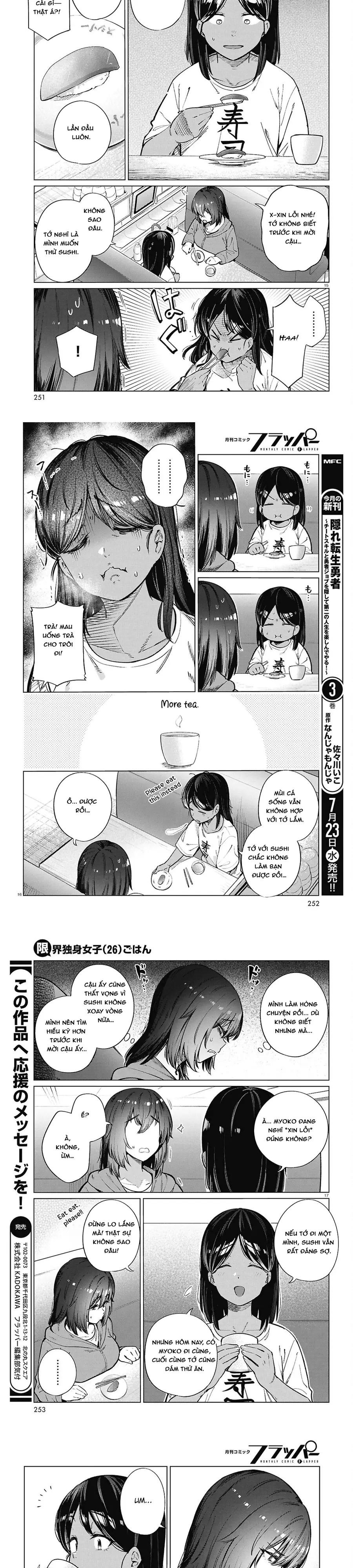 Bữa ăn đạm bạc của bà chị (26) độc thân Chap 26 - Next Chap 25