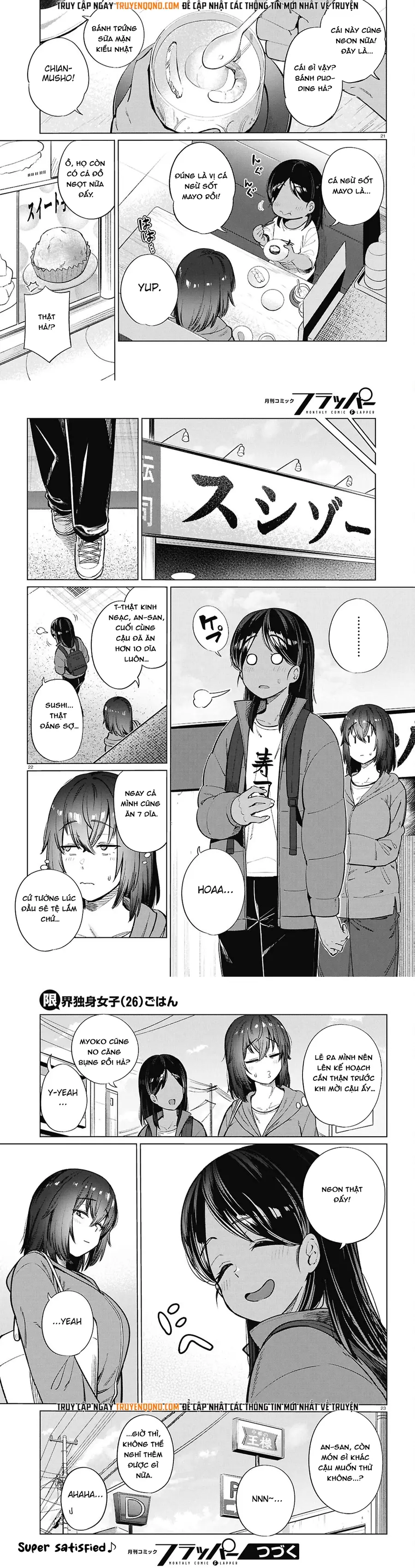 Bữa ăn đạm bạc của bà chị (26) độc thân Chap 26 - Next Chap 25