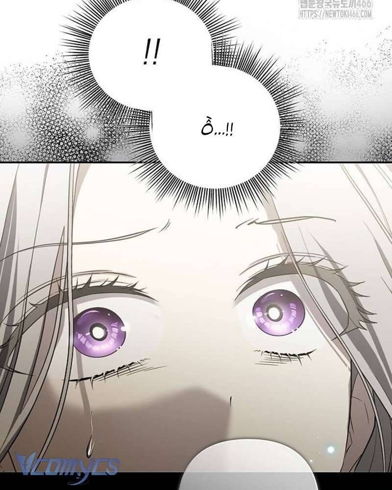 praesepe-ben-ngoai-chiec-long-126