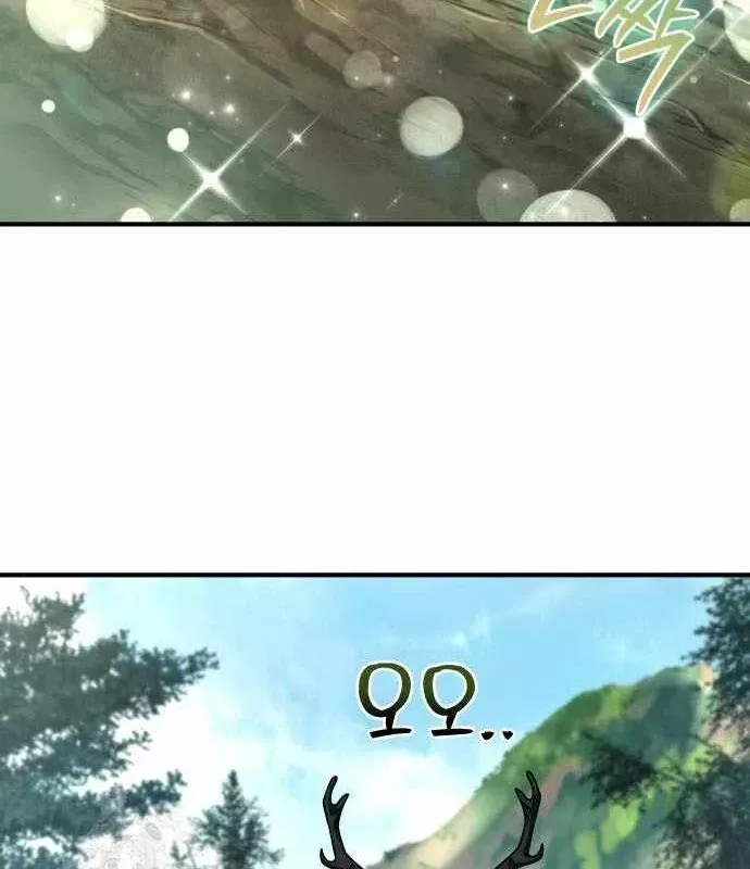 kim-chien-si-hanh-trinh-xay-dung-dac-tinh-182