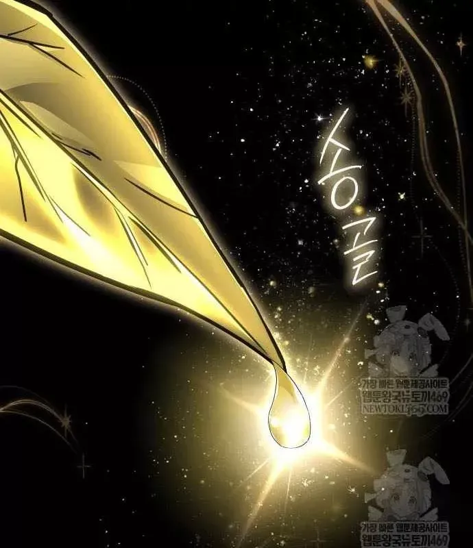 kim-chien-si-hanh-trinh-xay-dung-dac-tinh-227