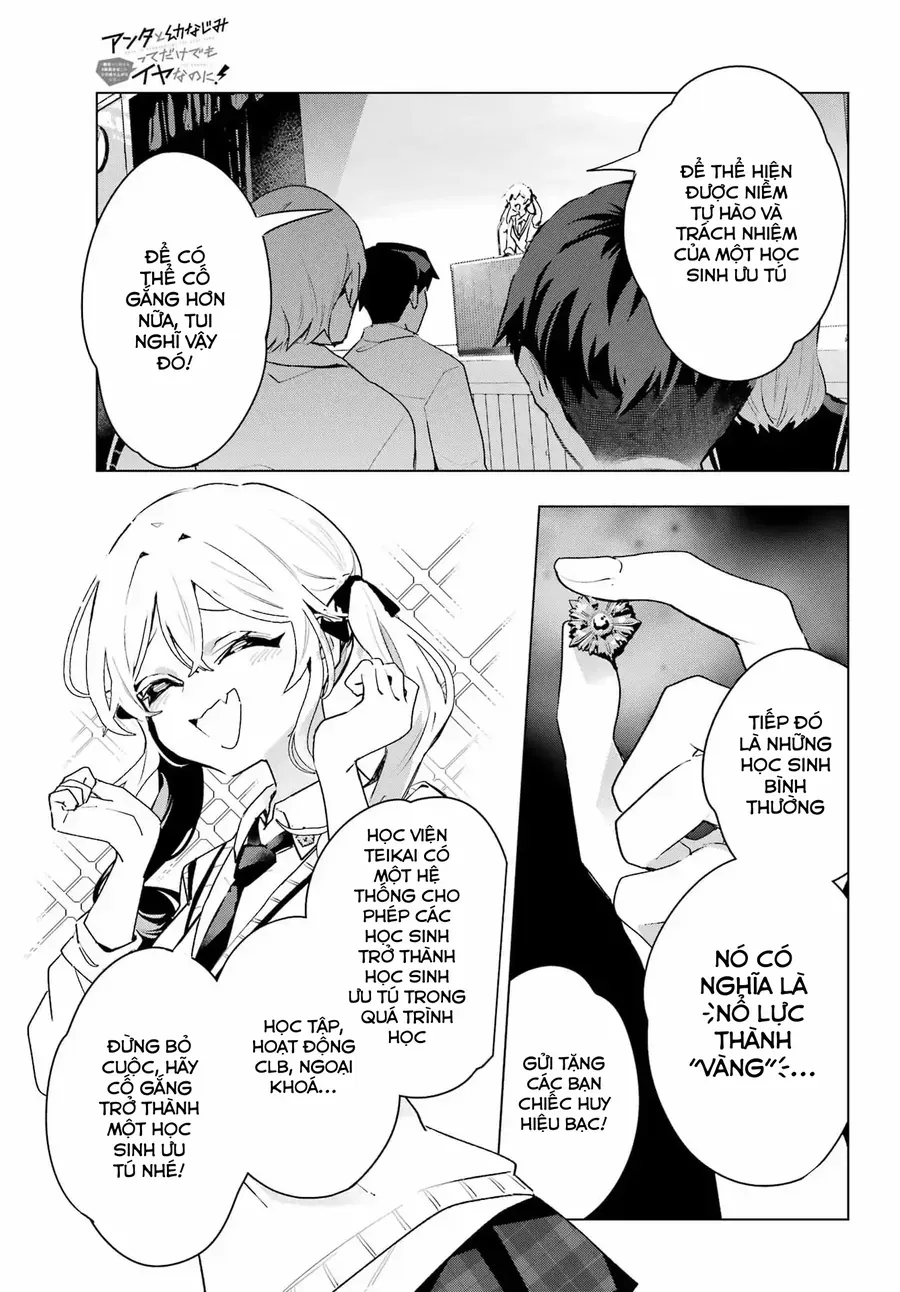 Anta To Osananajimi Tte Dake Demo Iya Nanoni!: Zekkou Kara Hajimaru S-Kyuu Bishoujo To No Gakuen Nariagari Seikatsu