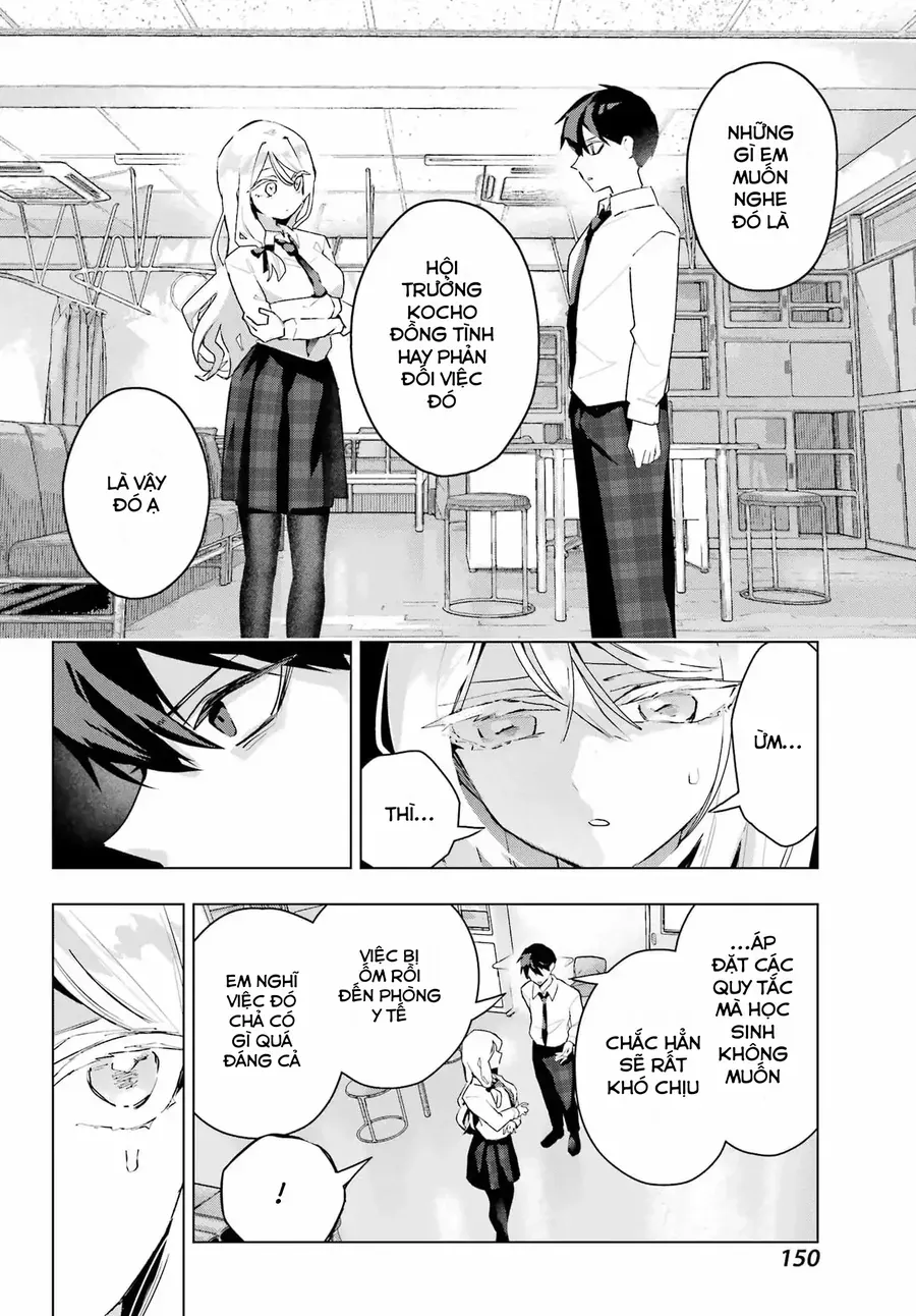 Anta To Osananajimi Tte Dake Demo Iya Nanoni!: Zekkou Kara Hajimaru S-Kyuu Bishoujo To No Gakuen Nariagari Seikatsu