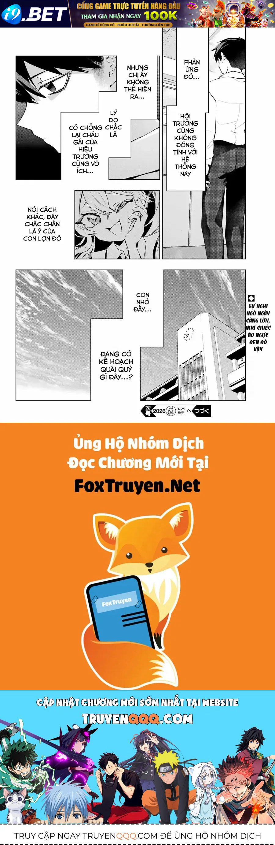 Anta To Osananajimi Tte Dake Demo Iya Nanoni!: Zekkou Kara Hajimaru S-Kyuu Bishoujo To No Gakuen Nariagari Seikatsu