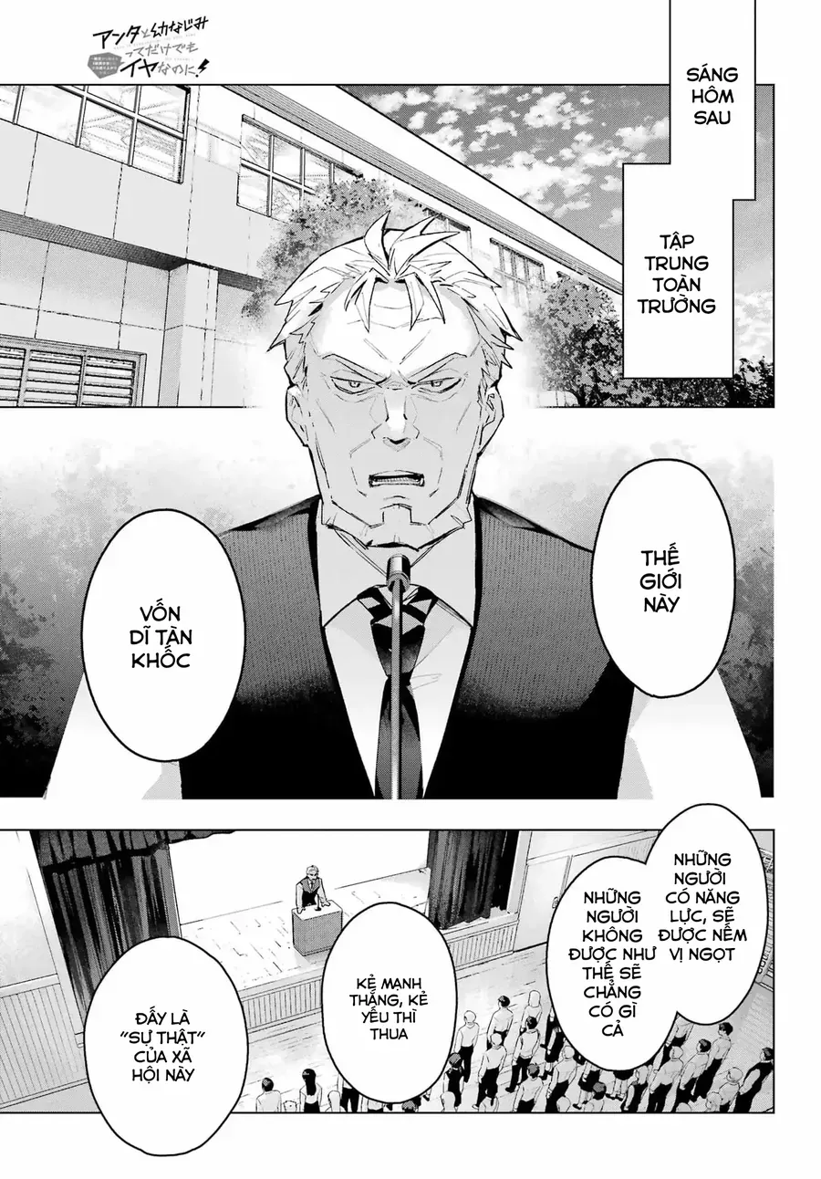 Anta To Osananajimi Tte Dake Demo Iya Nanoni!: Zekkou Kara Hajimaru S-Kyuu Bishoujo To No Gakuen Nariagari Seikatsu