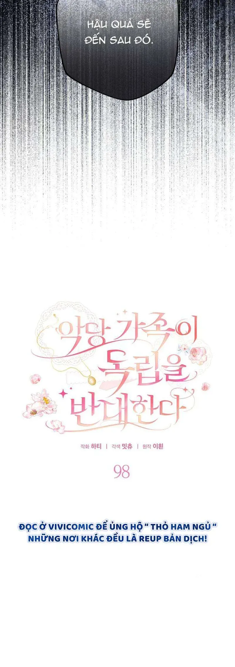 Gia Đình Phản Diện Phản Đối Tự Lập Chap 98 - Next Chap 97