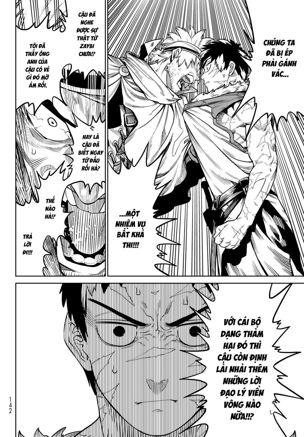 Versus Chap 32 - Next Chap 33