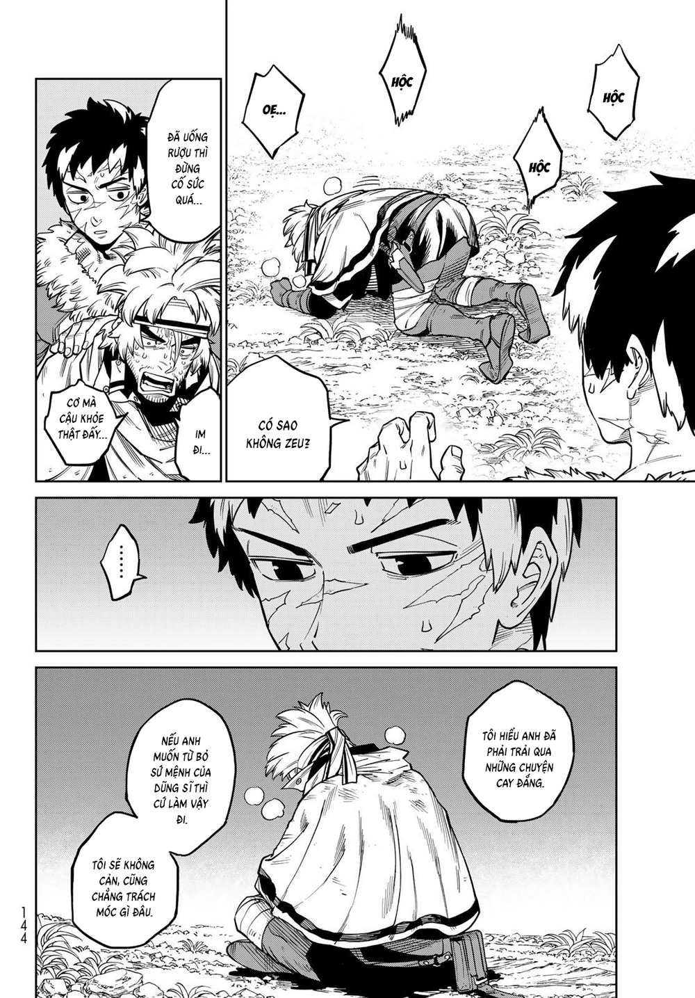 Versus Chap 32 - Next Chap 33