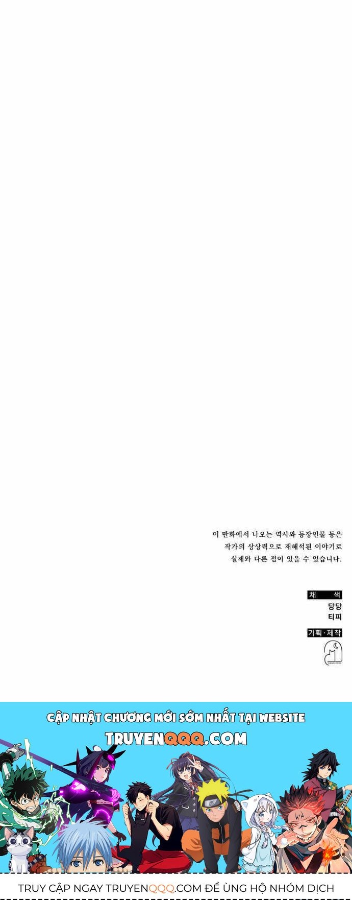 Tăng Lực Thợ Săn Chap 149 - Next Chap 148