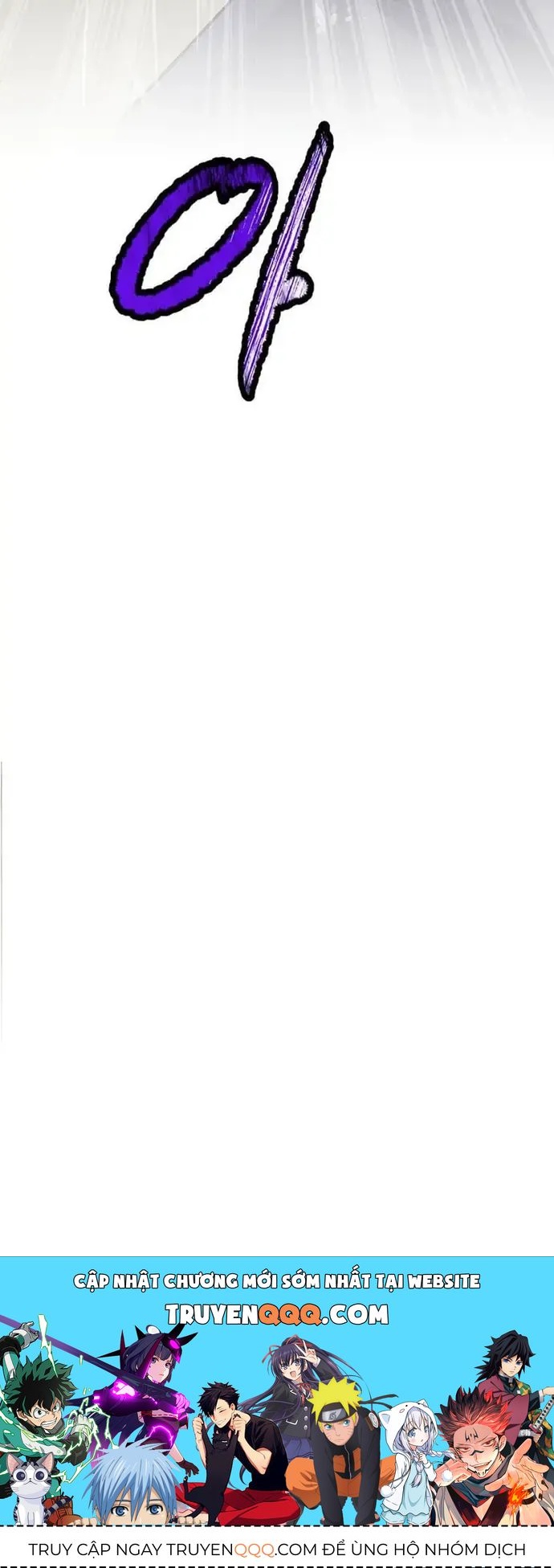 Trang truyện 14