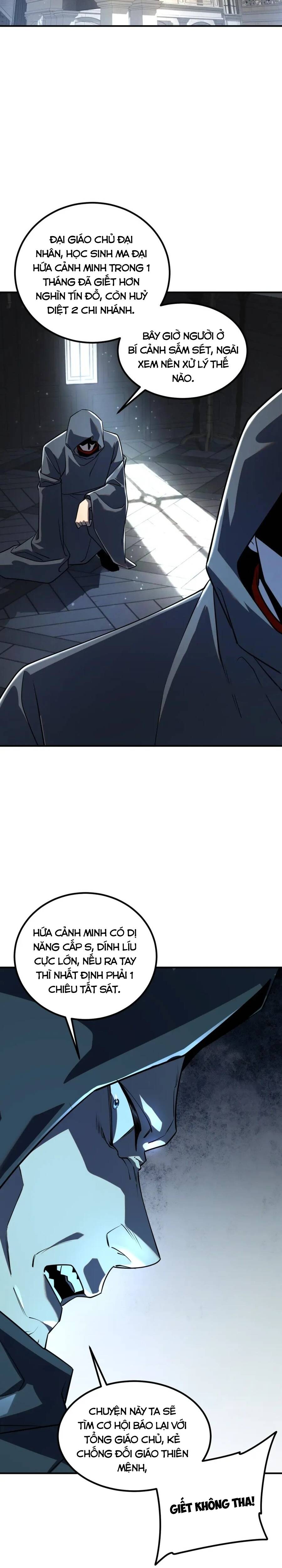 Toàn Cầu Dị Năng: Bắt Đầu Thức Tỉnh Tử Tiêu Thần Chap 50 - Next Chap 51