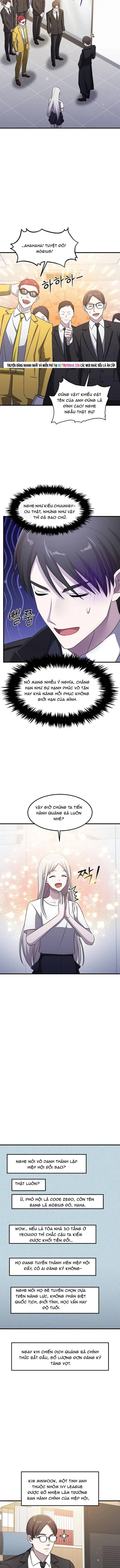 Chapter 70 - Image 7