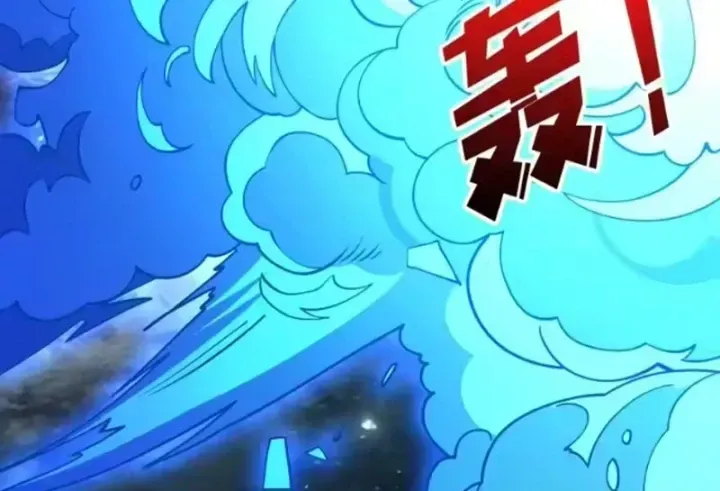 Vừa Chơi Đã Có Tài Khoản Vương Giả Chap 556 - Next Chap 555