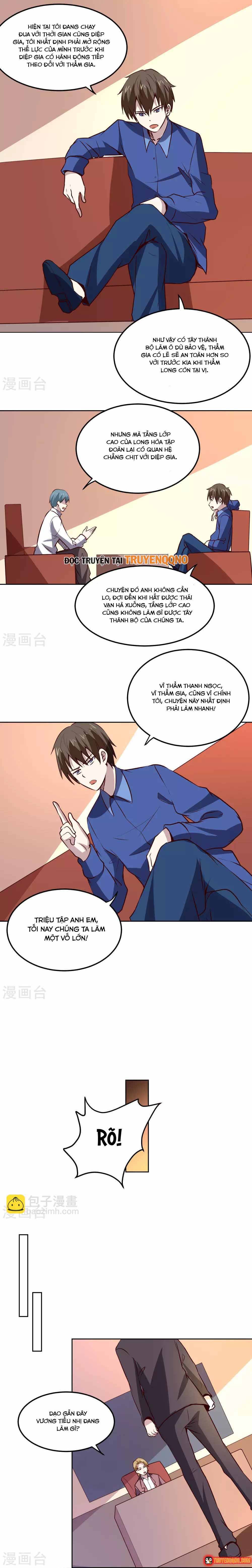 Ứng Dụng Thần Kỳ Chap 112 - Next Chap 111
