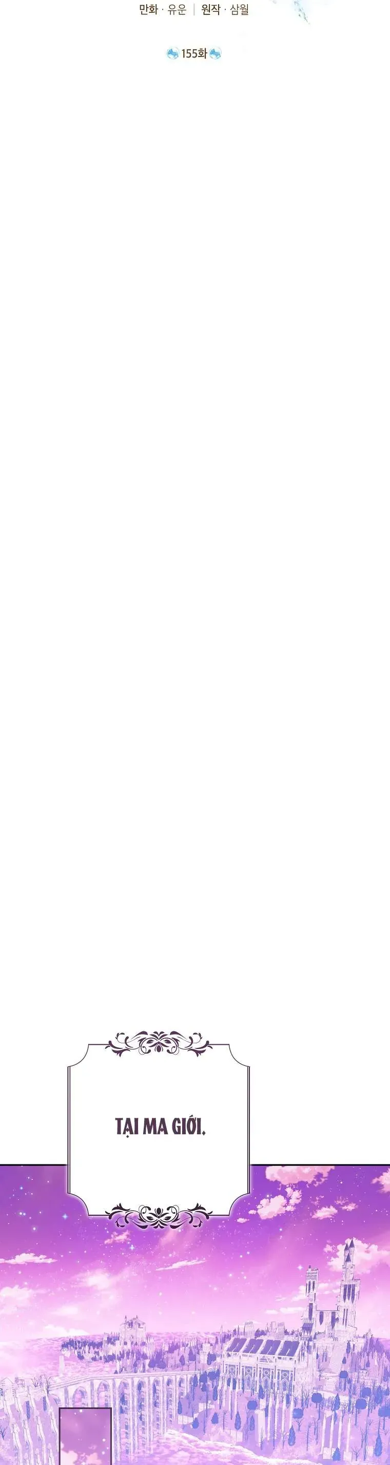 Thực Ra Tôi Mới Là Thật Chap 155 - Next Chap 154