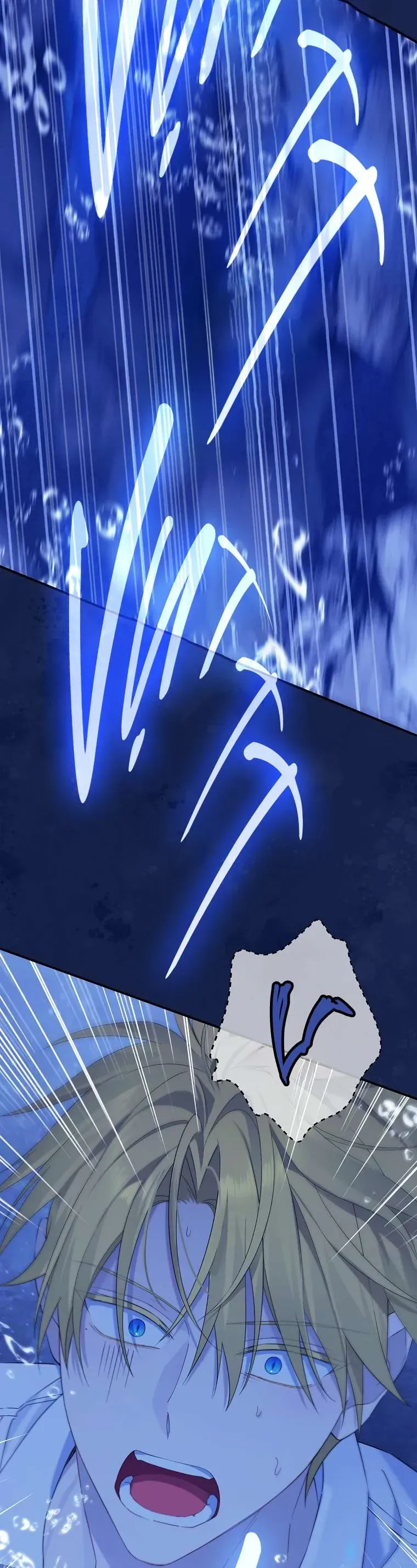 Thực Ra Tôi Mới Là Thật Chap 156 - Next Chap 155