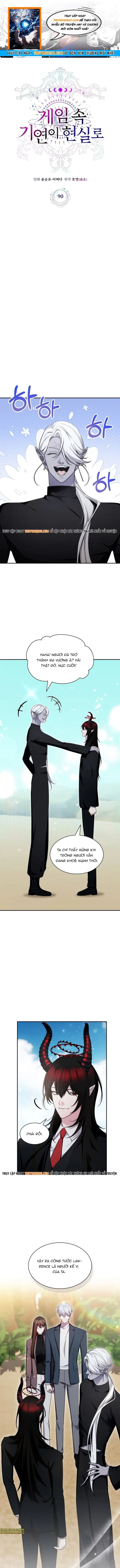 Giấc Mơ Trong Game Trở Thành Hiện Thực Chap 90 - Next Chap 89