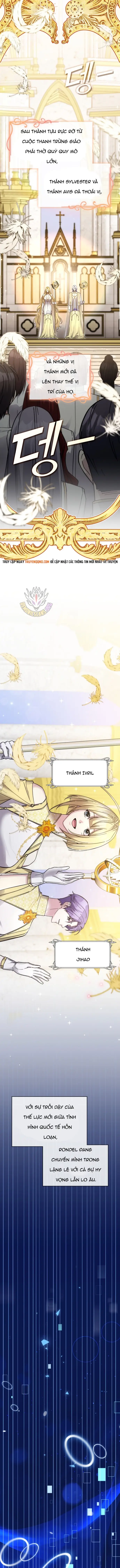 Giấc Mơ Trong Game Trở Thành Hiện Thực Chap 91 - Next Chap 90