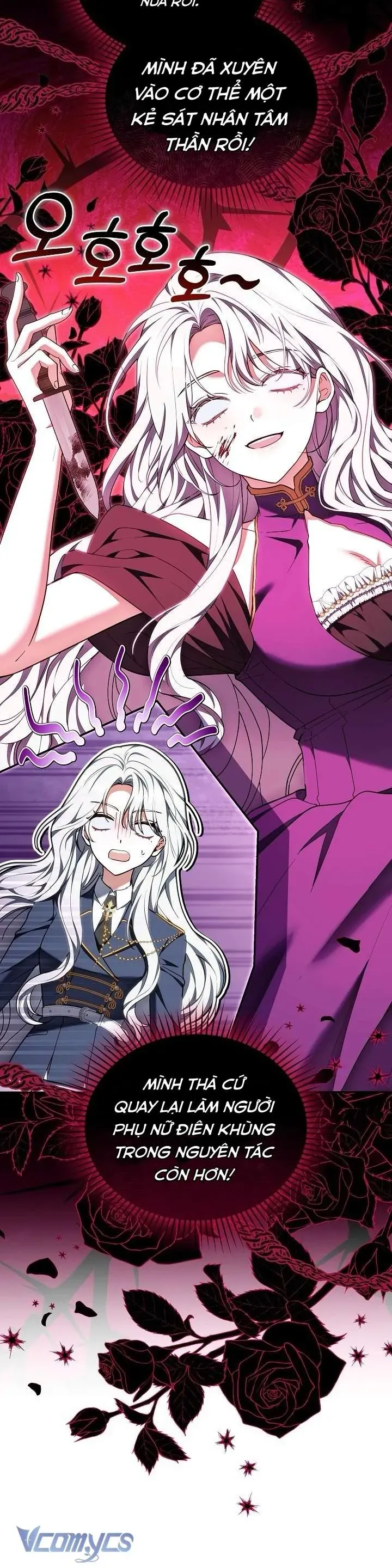 Tiểu Thư Là Kẻ Bám Đuôi Chap 13 - Next Chap 12