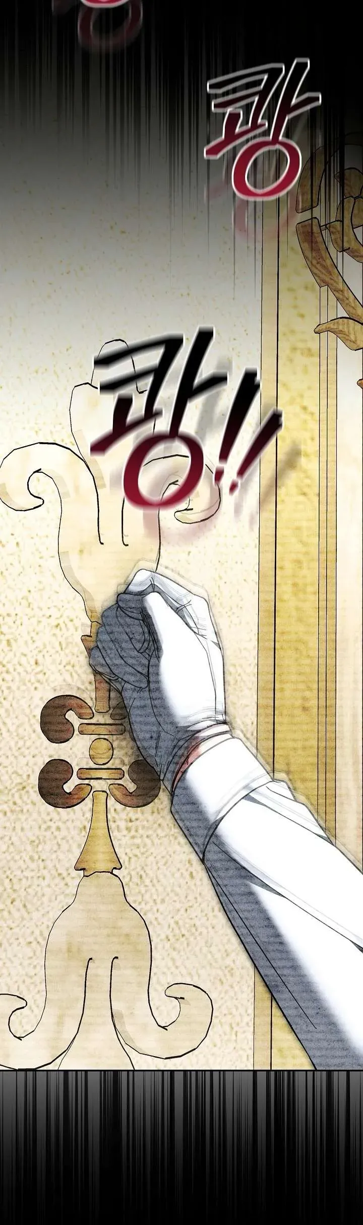 Tiểu Thư Là Kẻ Bám Đuôi Chap 13 - Next Chap 12