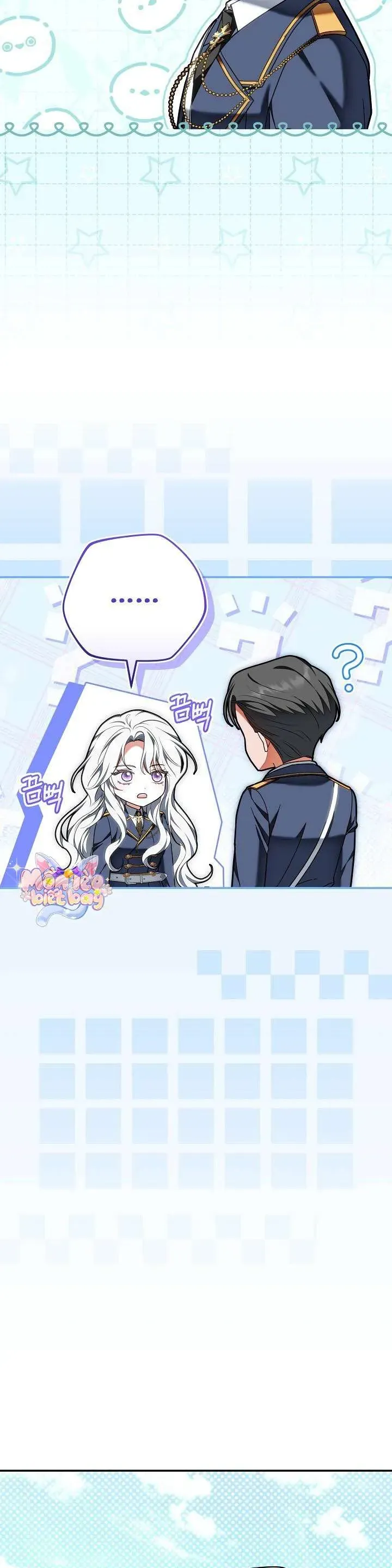 Tiểu Thư Là Kẻ Bám Đuôi Chap 16 - Next Chap 15