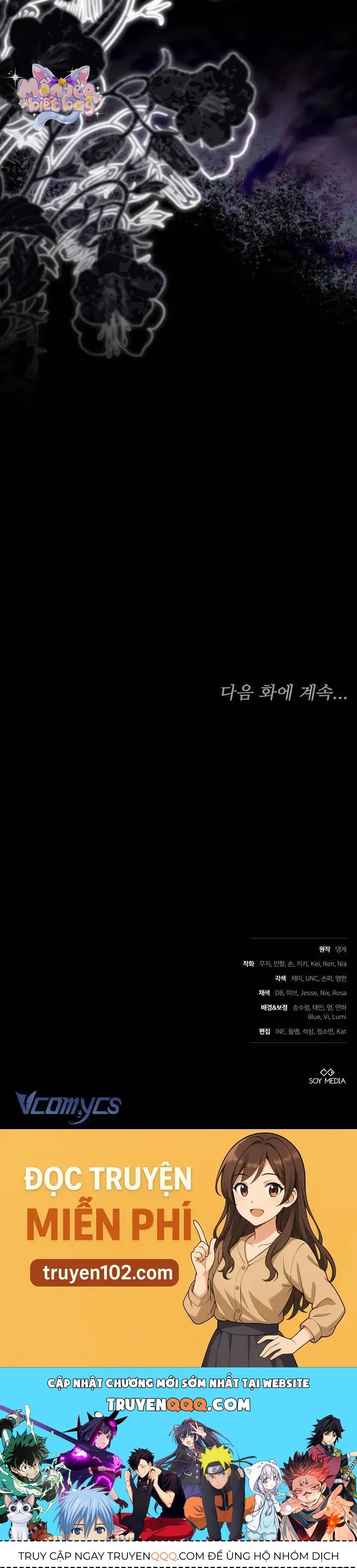 Tiểu Thư Là Kẻ Bám Đuôi Chap 16 - Next Chap 15