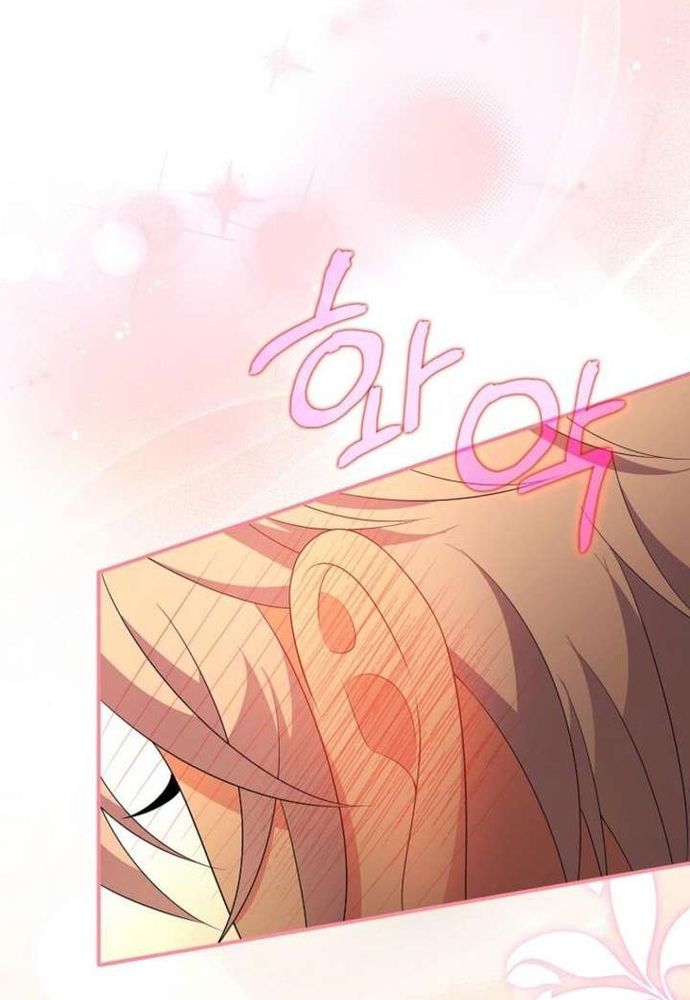 Thiếu Nữ Bị Ruồng Bỏ: Kế Hoạch Báo Thù Của Gia Tộc Pháp Sư Chap 49 - Next Chap 48