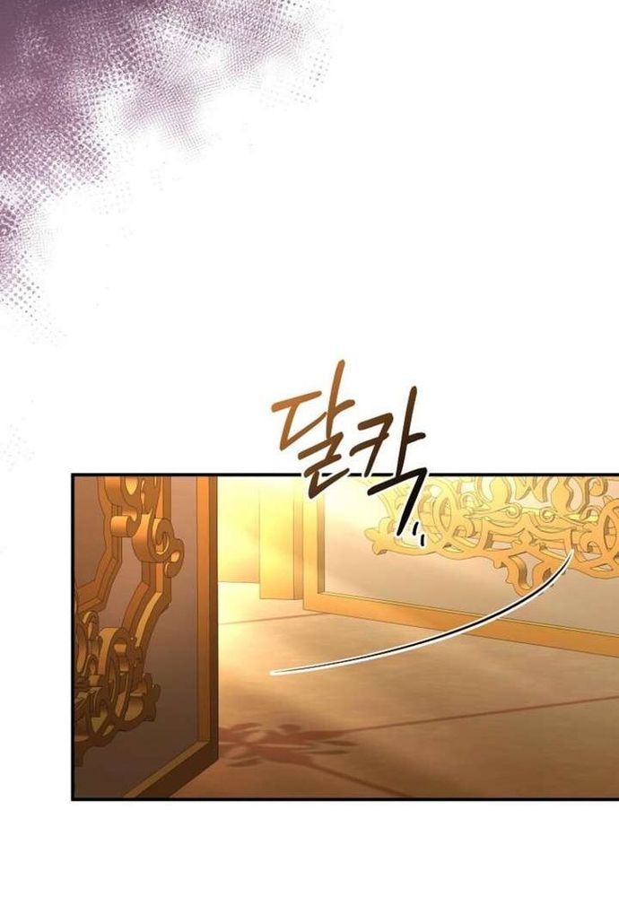 Thiếu Nữ Bị Ruồng Bỏ: Kế Hoạch Báo Thù Của Gia Tộc Pháp Sư Chap 49 - Next Chap 48