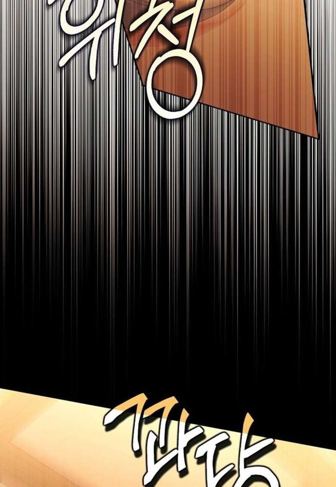 Thiếu Nữ Bị Ruồng Bỏ: Kế Hoạch Báo Thù Của Gia Tộc Pháp Sư Chap 49 - Next Chap 48