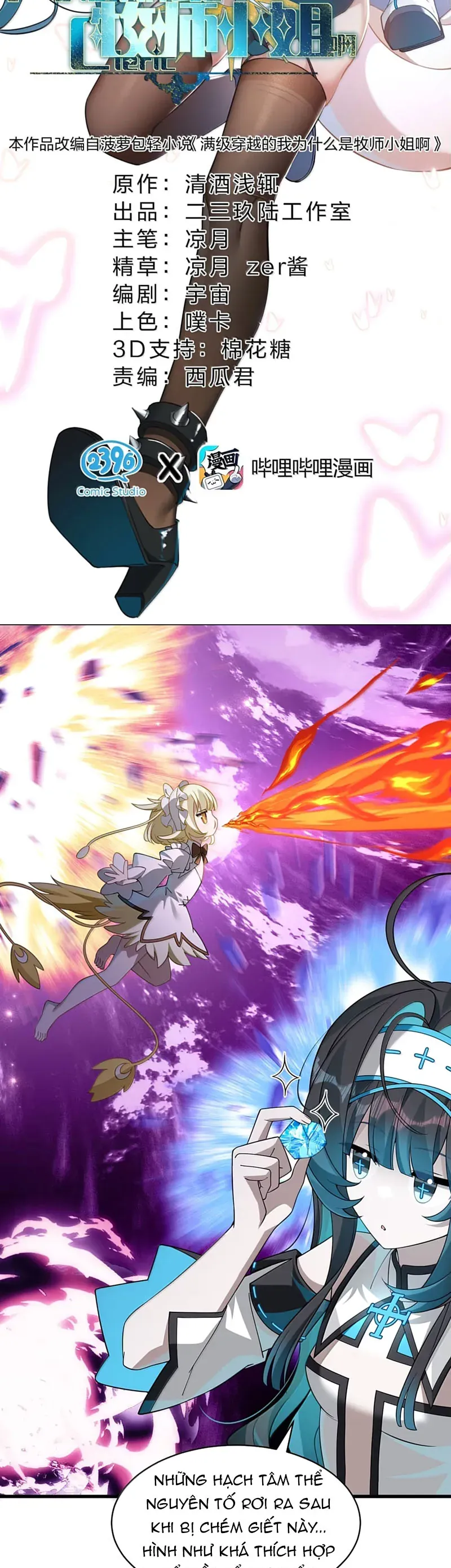 xuyen-khong-man-cap-nhu-toi-tai-sao-lai-la-quy-co-muc-su-chu-5