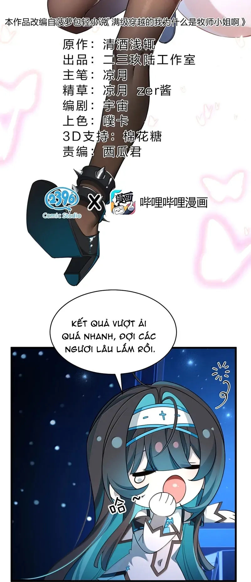 xuyen-khong-man-cap-nhu-toi-tai-sao-lai-la-quy-co-muc-su-chu-8