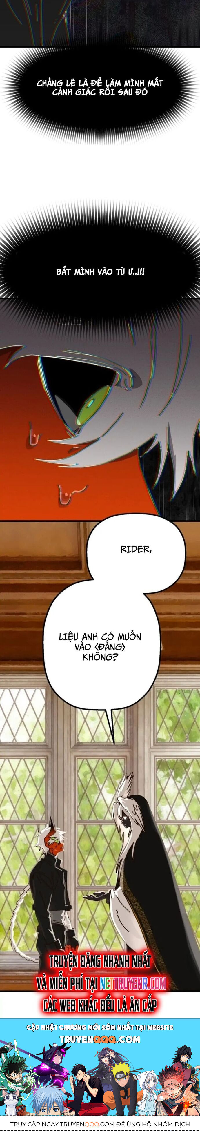 Gặp Mẹ Trong Mơ