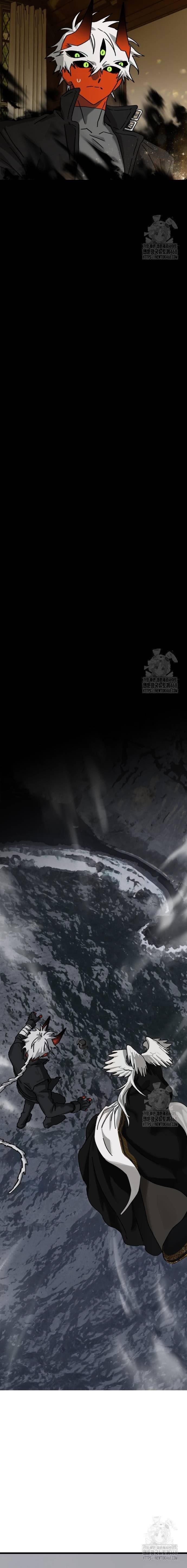 Gặp Mẹ Trong Mơ