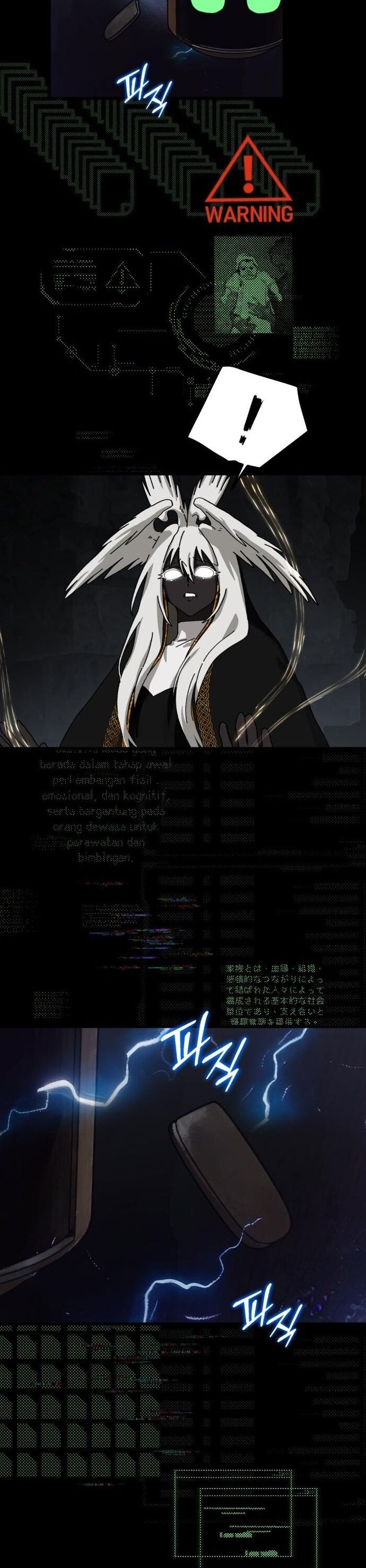 Gặp Mẹ Trong Mơ