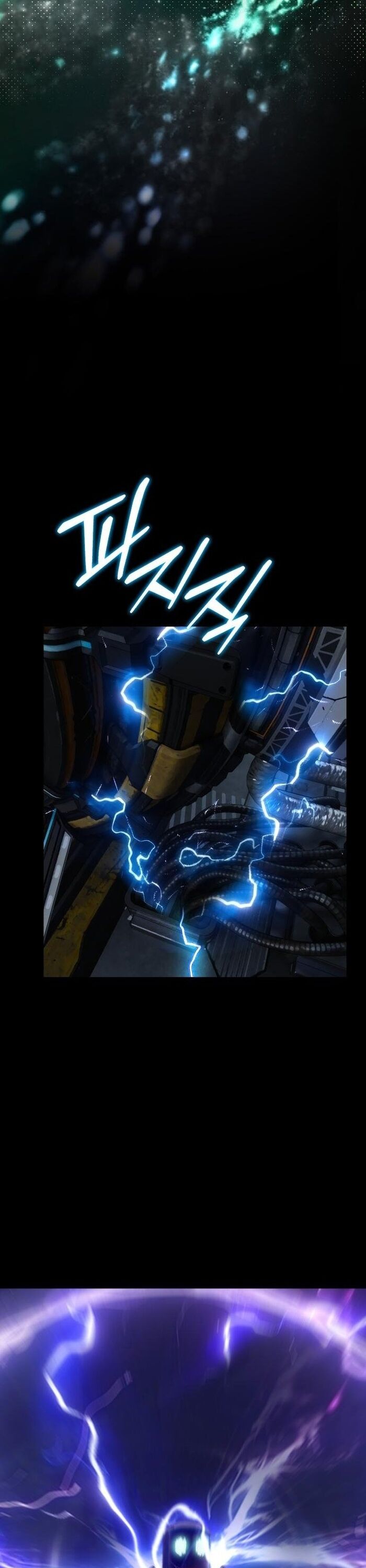 Gặp Mẹ Trong Mơ