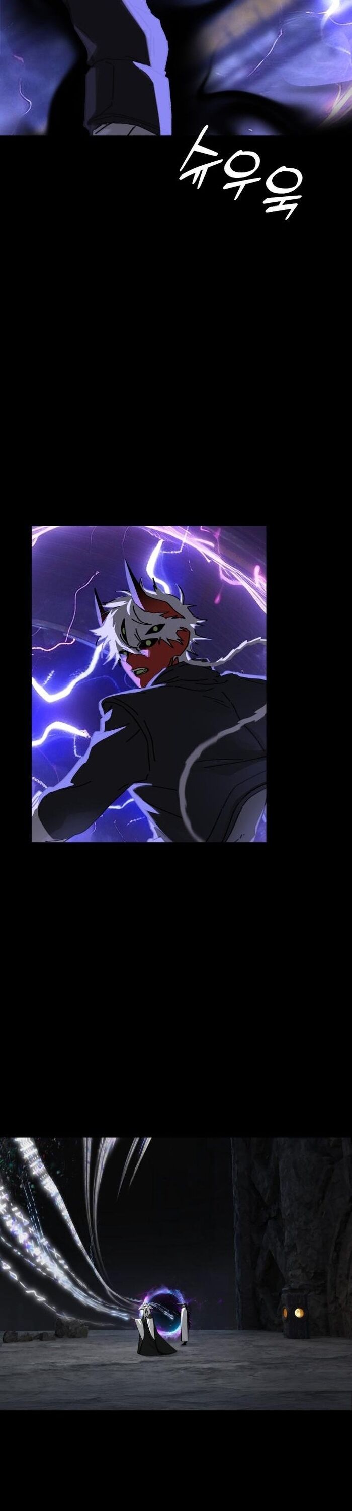 Gặp Mẹ Trong Mơ