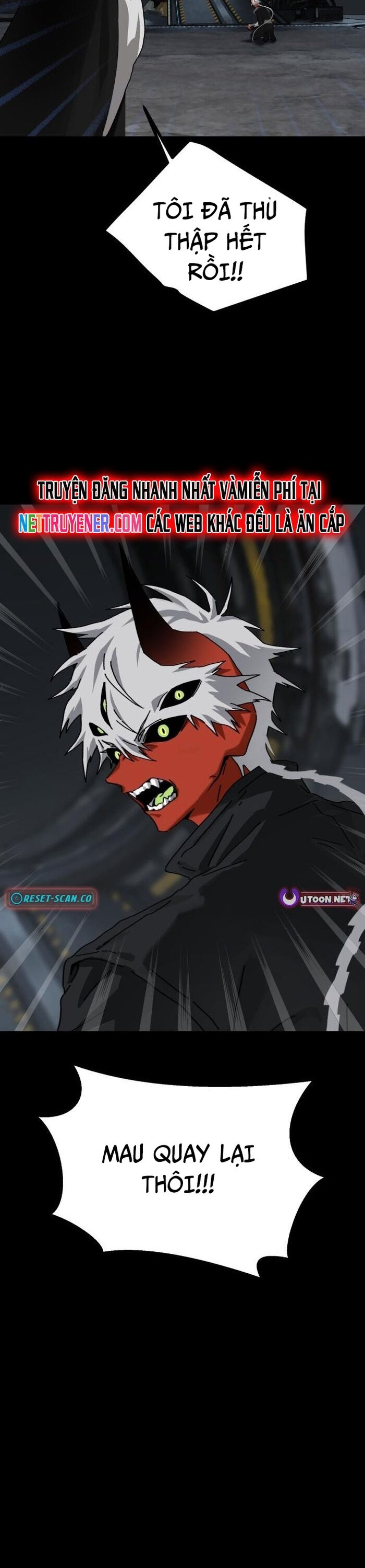 Gặp Mẹ Trong Mơ