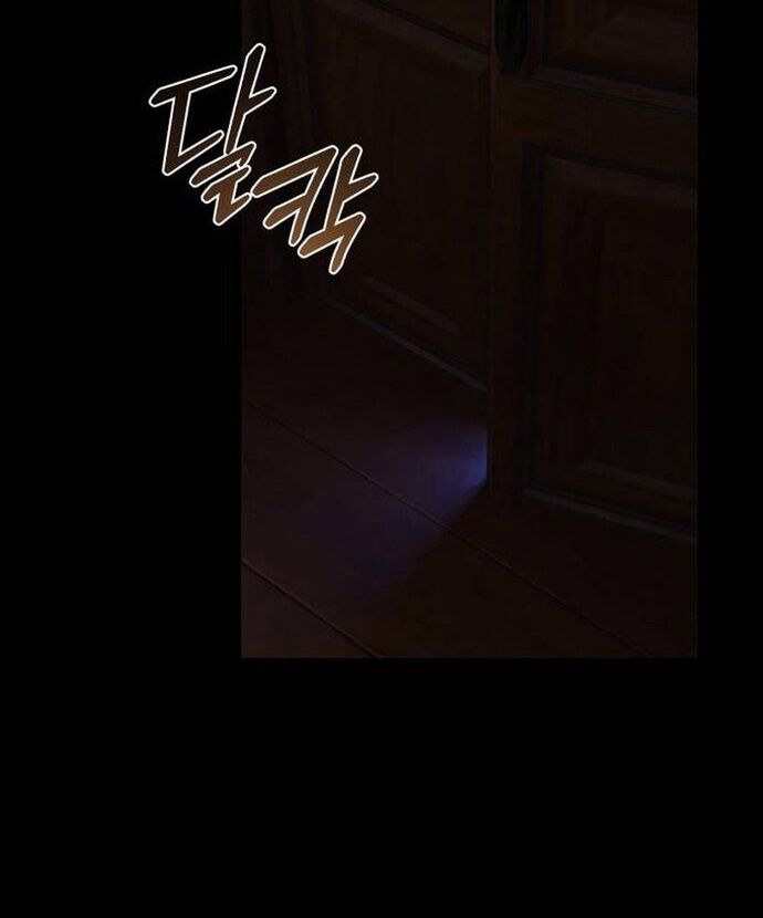 Gặp Mẹ Trong Mơ