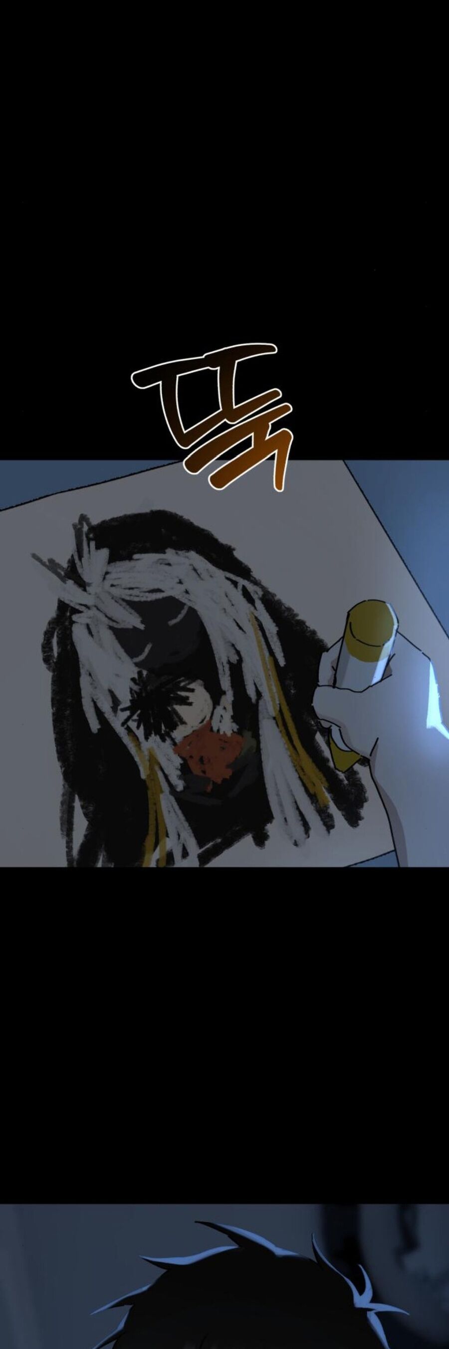 Gặp Mẹ Trong Mơ