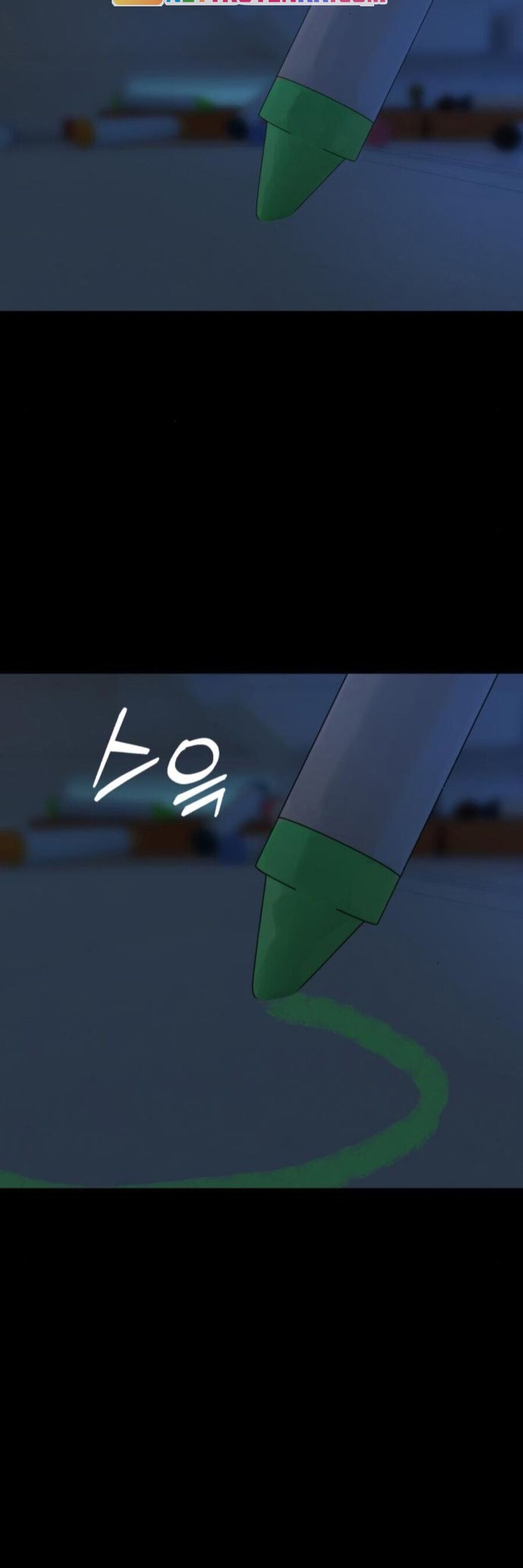 Gặp Mẹ Trong Mơ