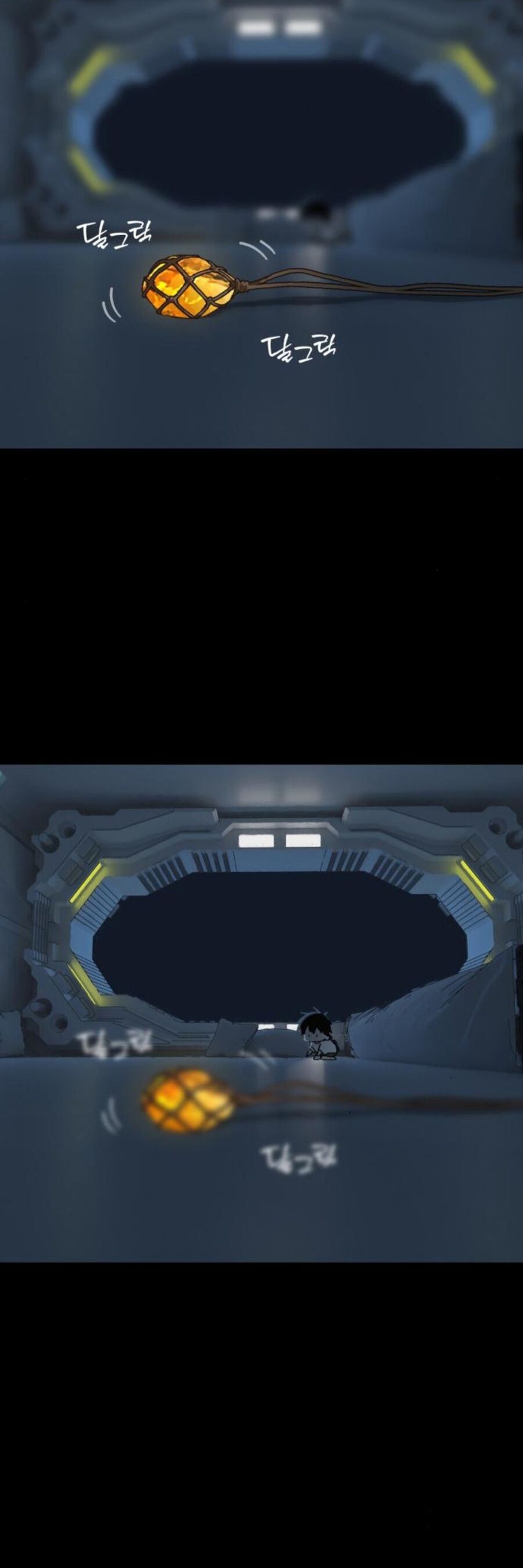 Gặp Mẹ Trong Mơ