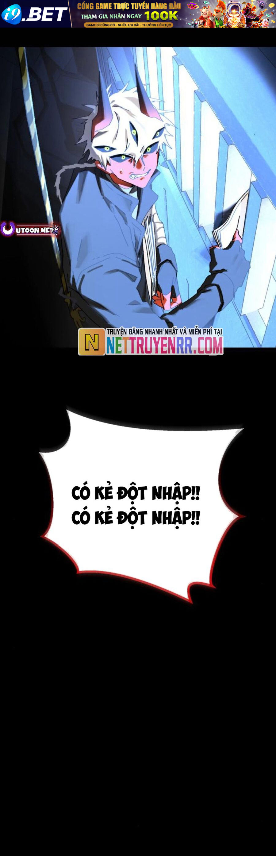 Gặp Mẹ Trong Mơ