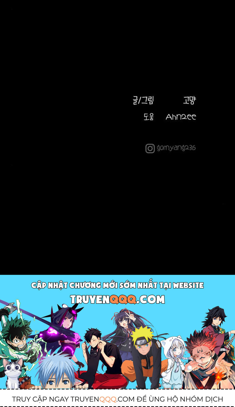 Gặp Mẹ Trong Mơ