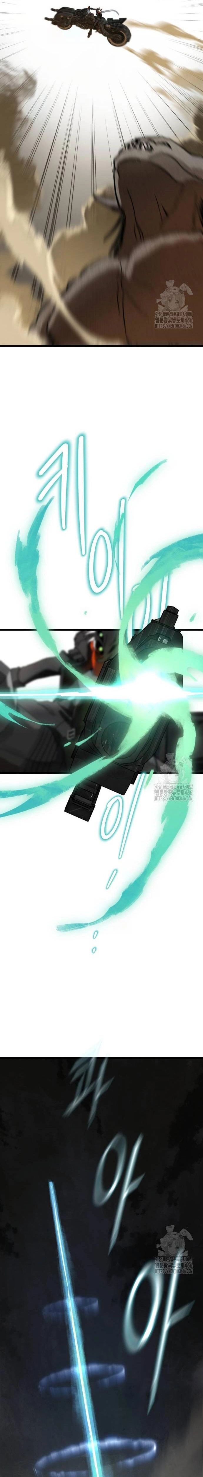 Gặp Mẹ Trong Mơ