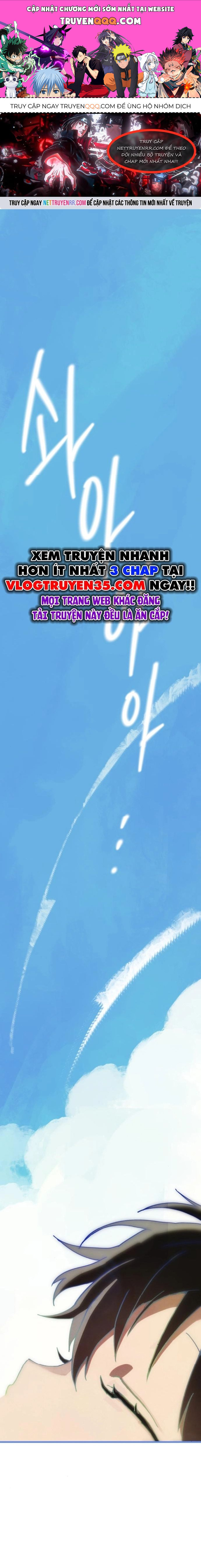 Gặp Mẹ Trong Mơ Chương 6 - Trang 1