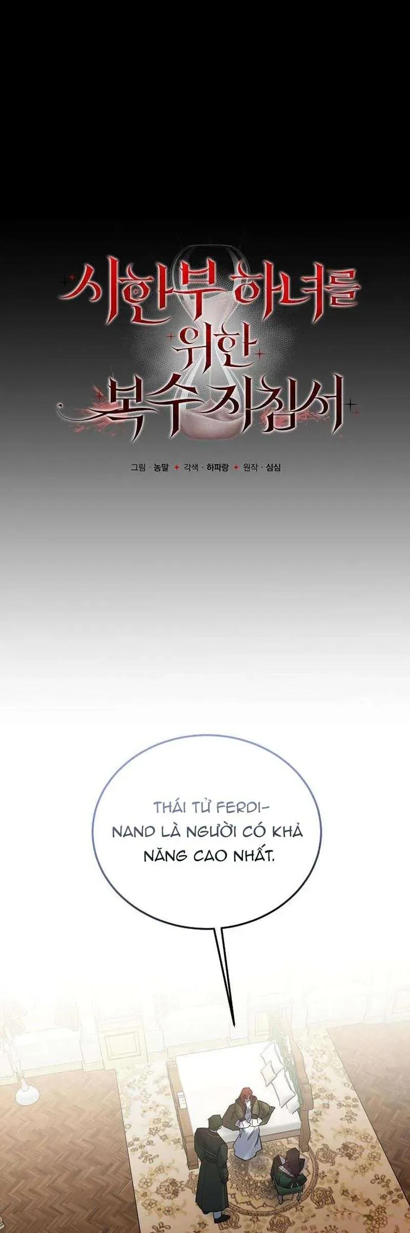 Nữ Hầu Báo Thù: Thời Khắc Cuối Cùng Chap 46 - Next Chap 47